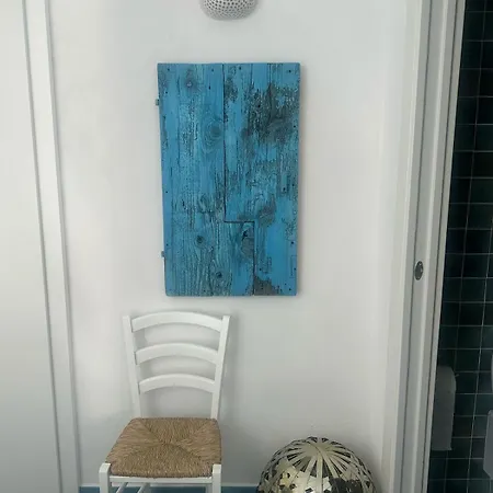 La Veranda Di Cicetta Vieste