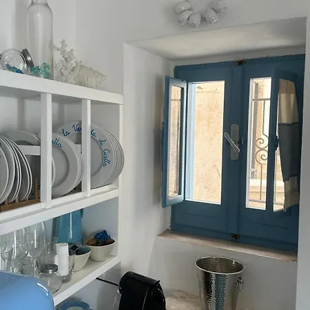 La Veranda Di Cicetta *