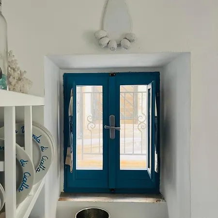 La Veranda Di Cicetta *