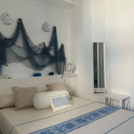 La Veranda Di Cicetta * Vieste